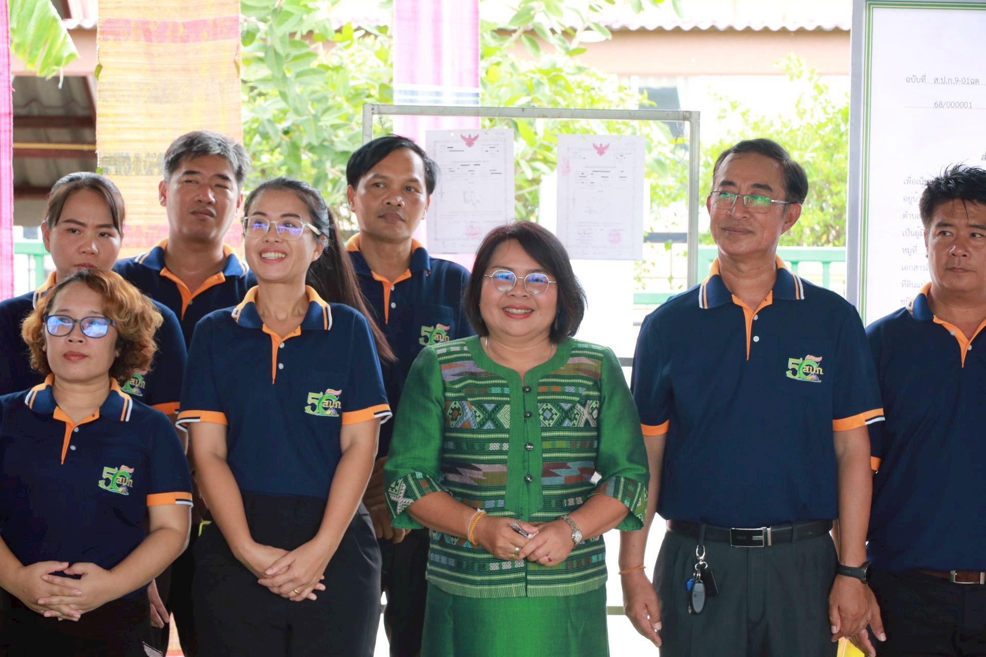 title - โครงการให้ความรู้ ความเข้าใจและหน้าที่ของเกษตรกรก่อนมอบหนังสืออนุญาตให้เข้าทำประโยชน์  ในเขตปฏิรูปที่ดิน (ส.ป.ก.4-01) และโฉนดเพื่อการเกษตร